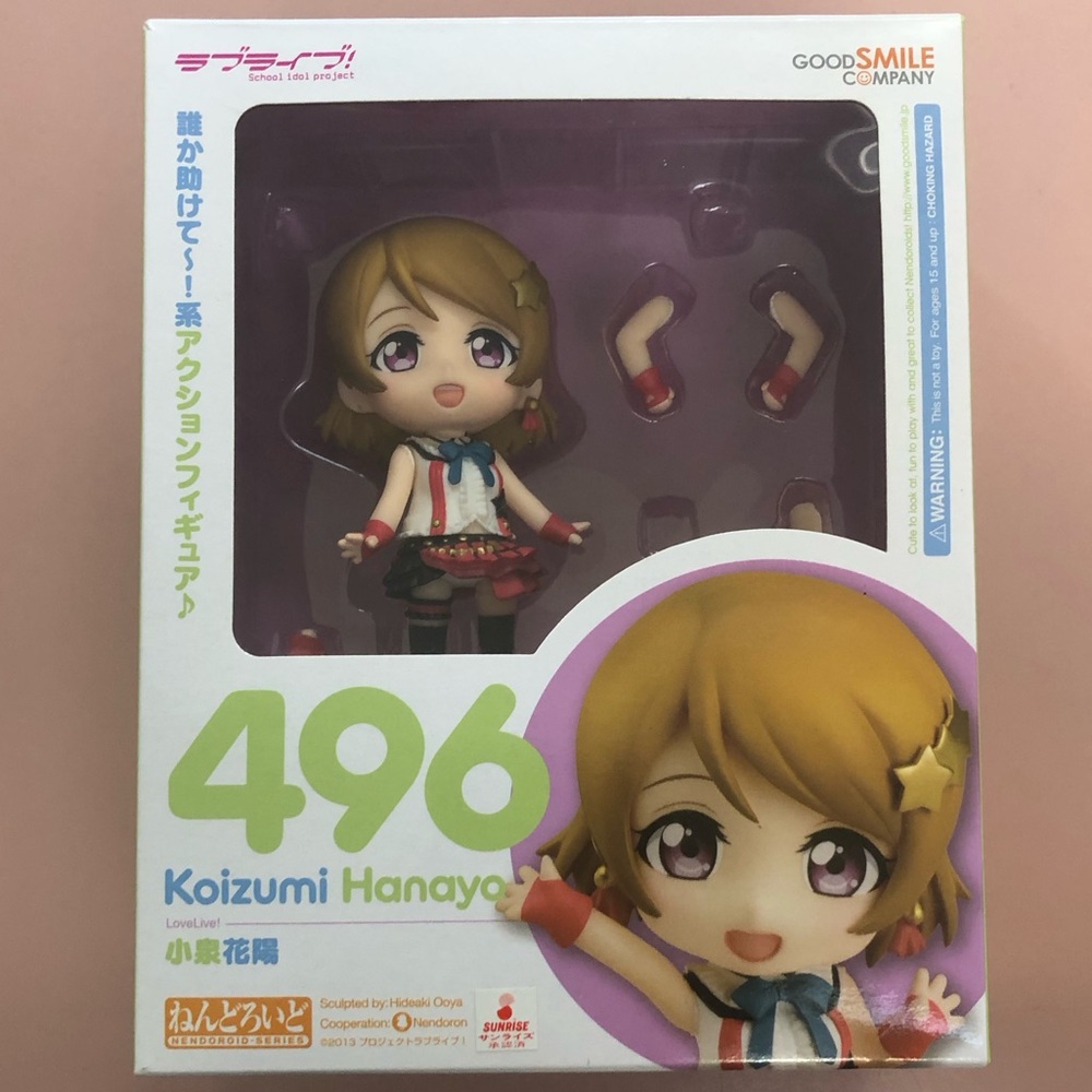 Love Live! School Idol Festival Hanayo Koizumi Nendoroid #496